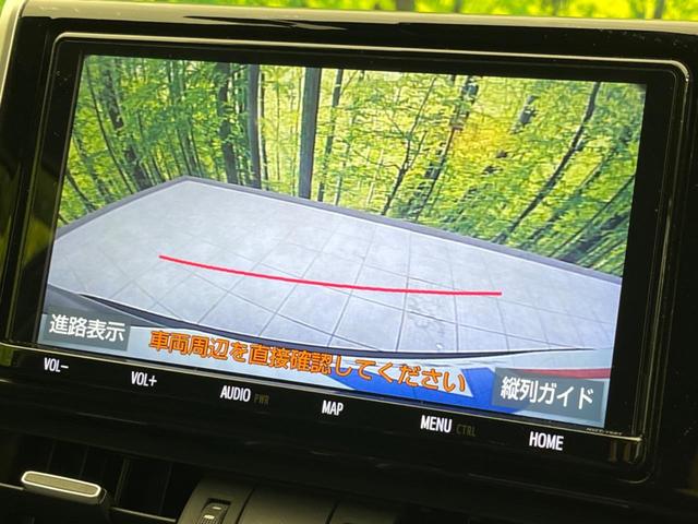 ＲＡＶ４ ハイブリッドＧ　モデリスタエアロ　サンルーフ　４ＷＤ　衝突軽減装置　禁煙車　純正９型ナビ　バックカメラ　レーダークルーズ　ＥＴＣ　Ｂｌｕｅｔｏｏｔｈ　フルセグ　ドライブレコーダー　スマートキー　シートヒーター（64枚目）