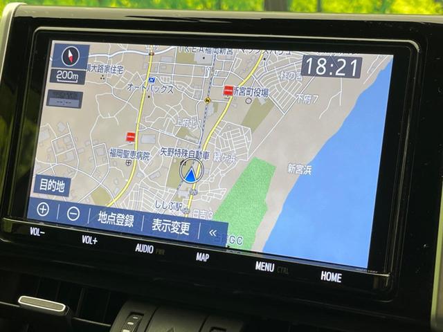 ＲＡＶ４ ハイブリッドＧ　モデリスタエアロ　サンルーフ　４ＷＤ　衝突軽減装置　禁煙車　純正９型ナビ　バックカメラ　レーダークルーズ　ＥＴＣ　Ｂｌｕｅｔｏｏｔｈ　フルセグ　ドライブレコーダー　スマートキー　シートヒーター（66枚目）