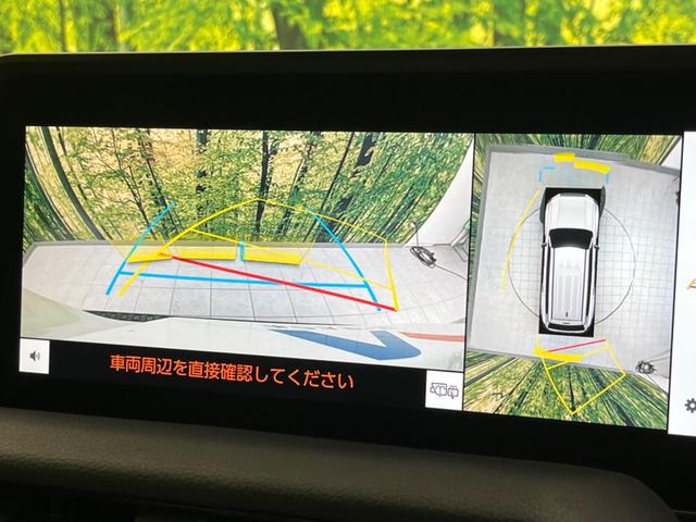 ランドクルーザー２５０ ＶＸ　サンルーフ　４ＷＤ　１２．３インチディスプレイオーディオ　衝突軽減装置　全周囲カメラ　禁煙車　ＥＴＣ　Ｂｌｕｅｔｏｏｔｈ　フルセグ　シートベンチレーション　デジタルインナーミラー　ブラインドスポット（5枚目）