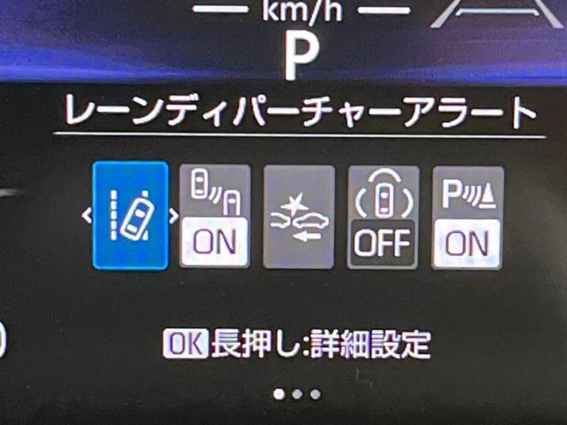 ランドクルーザー２５０ ＶＸ　サンルーフ　４ＷＤ　１２．３インチディスプレイオーディオ　衝突軽減装置　全周囲カメラ　禁煙車　ＥＴＣ　Ｂｌｕｅｔｏｏｔｈ　フルセグ　シートベンチレーション　デジタルインナーミラー　ブラインドスポット（55枚目）