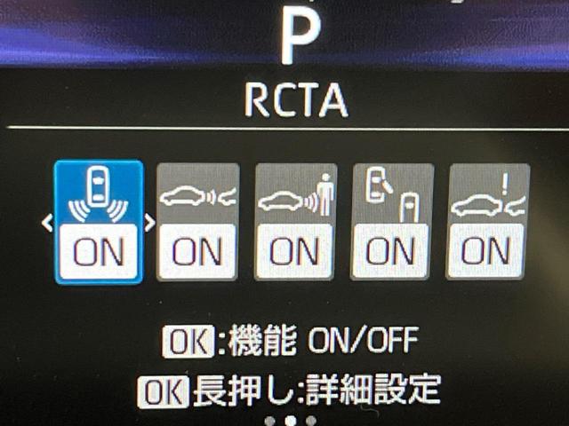ランドクルーザー２５０ ＶＸ　サンルーフ　４ＷＤ　１２．３インチディスプレイオーディオ　衝突軽減装置　全周囲カメラ　禁煙車　ＥＴＣ　Ｂｌｕｅｔｏｏｔｈ　フルセグ　シートベンチレーション　デジタルインナーミラー　ブラインドスポット（56枚目）