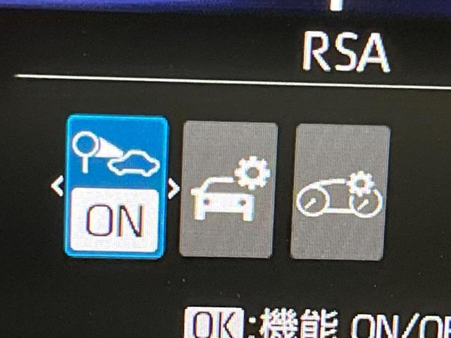 ランドクルーザー２５０ ＶＸ　サンルーフ　４ＷＤ　１２．３インチディスプレイオーディオ　衝突軽減装置　全周囲カメラ　禁煙車　ＥＴＣ　Ｂｌｕｅｔｏｏｔｈ　フルセグ　シートベンチレーション　デジタルインナーミラー　ブラインドスポット（57枚目）