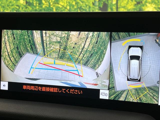 ランドクルーザー２５０ ＶＸ　サンルーフ　４ＷＤ　１２．３インチディスプレイオーディオ　衝突軽減装置　全周囲カメラ　禁煙車　ＥＴＣ　Ｂｌｕｅｔｏｏｔｈ　フルセグ　シートベンチレーション　デジタルインナーミラー　ブラインドスポット（65枚目）