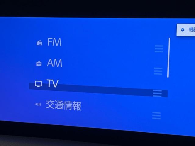 ランドクルーザー２５０ ＶＸ　サンルーフ　４ＷＤ　１２．３インチディスプレイオーディオ　衝突軽減装置　全周囲カメラ　禁煙車　ＥＴＣ　Ｂｌｕｅｔｏｏｔｈ　フルセグ　シートベンチレーション　デジタルインナーミラー　ブラインドスポット（66枚目）