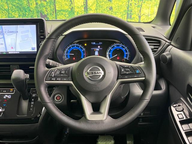 ルークス ハイウェイスター　Ｇターボプロパイロットエディション　両側電動スライド　純正９型ナビ　禁煙車　衝突軽減装置　アラウンドビューモニター　プロパイロット　Ｂｌｕｅｔｏｏｔｈ　フルセグ　ＥＴＣ　ドライブレコーダー　ＬＥＤヘッドライト　純正１５インチアルミ（11枚目）