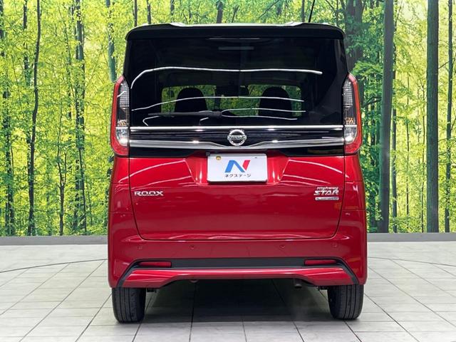 ルークス ハイウェイスター　Ｇターボプロパイロットエディション　両側電動スライド　純正９型ナビ　禁煙車　衝突軽減装置　アラウンドビューモニター　プロパイロット　Ｂｌｕｅｔｏｏｔｈ　フルセグ　ＥＴＣ　ドライブレコーダー　ＬＥＤヘッドライト　純正１５インチアルミ（15枚目）