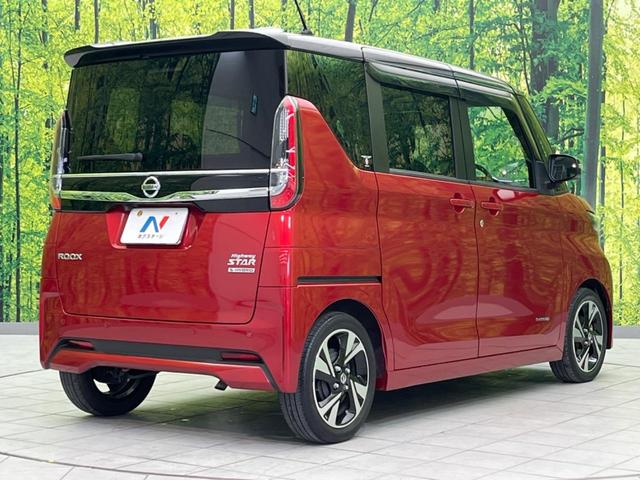 ルークス ハイウェイスター　Ｇターボプロパイロットエディション　両側電動スライド　純正９型ナビ　禁煙車　衝突軽減装置　アラウンドビューモニター　プロパイロット　Ｂｌｕｅｔｏｏｔｈ　フルセグ　ＥＴＣ　ドライブレコーダー　ＬＥＤヘッドライト　純正１５インチアルミ（17枚目）