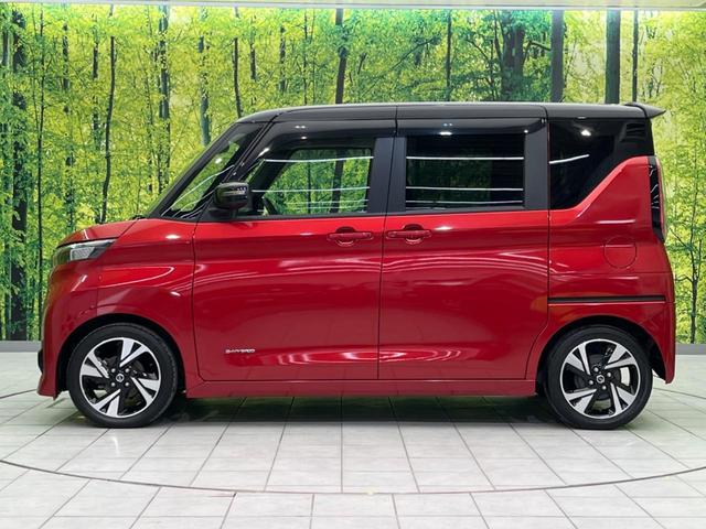 ルークス ハイウェイスター　Ｇターボプロパイロットエディション　両側電動スライド　純正９型ナビ　禁煙車　衝突軽減装置　アラウンドビューモニター　プロパイロット　Ｂｌｕｅｔｏｏｔｈ　フルセグ　ＥＴＣ　ドライブレコーダー　ＬＥＤヘッドライト　純正１５インチアルミ（27枚目）