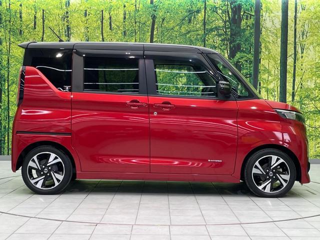 ルークス ハイウェイスター　Ｇターボプロパイロットエディション　両側電動スライド　純正９型ナビ　禁煙車　衝突軽減装置　アラウンドビューモニター　プロパイロット　Ｂｌｕｅｔｏｏｔｈ　フルセグ　ＥＴＣ　ドライブレコーダー　ＬＥＤヘッドライト　純正１５インチアルミ（36枚目）