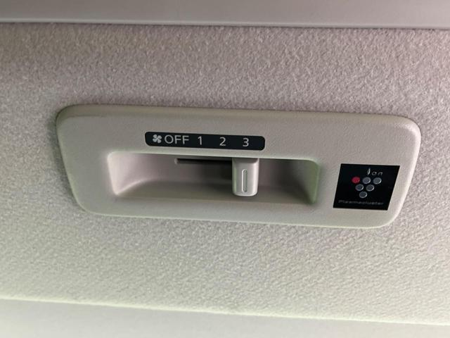 ルークス ハイウェイスター　Ｇターボプロパイロットエディション　両側電動スライド　純正９型ナビ　禁煙車　衝突軽減装置　アラウンドビューモニター　プロパイロット　Ｂｌｕｅｔｏｏｔｈ　フルセグ　ＥＴＣ　ドライブレコーダー　ＬＥＤヘッドライト　純正１５インチアルミ（42枚目）