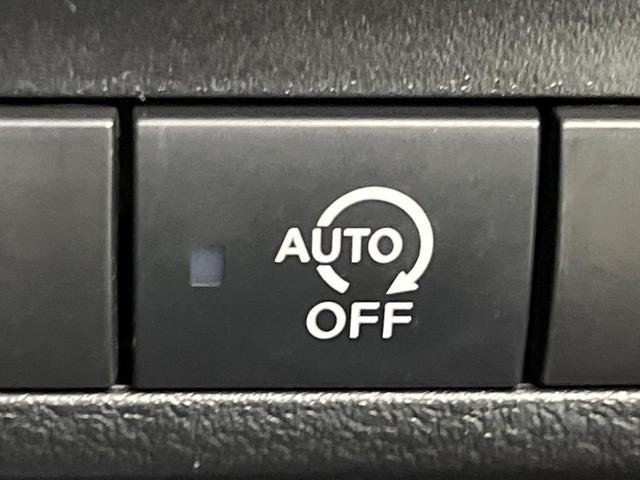 ルークス ハイウェイスター　Ｇターボプロパイロットエディション　両側電動スライド　純正９型ナビ　禁煙車　衝突軽減装置　アラウンドビューモニター　プロパイロット　Ｂｌｕｅｔｏｏｔｈ　フルセグ　ＥＴＣ　ドライブレコーダー　ＬＥＤヘッドライト　純正１５インチアルミ（44枚目）