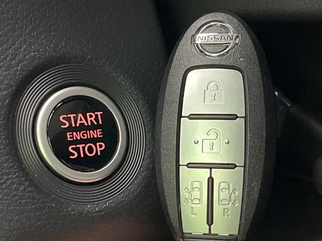 ルークス ハイウェイスター　Ｇターボプロパイロットエディション　両側電動スライド　純正９型ナビ　禁煙車　衝突軽減装置　アラウンドビューモニター　プロパイロット　Ｂｌｕｅｔｏｏｔｈ　フルセグ　ＥＴＣ　ドライブレコーダー　ＬＥＤヘッドライト　純正１５インチアルミ（46枚目）