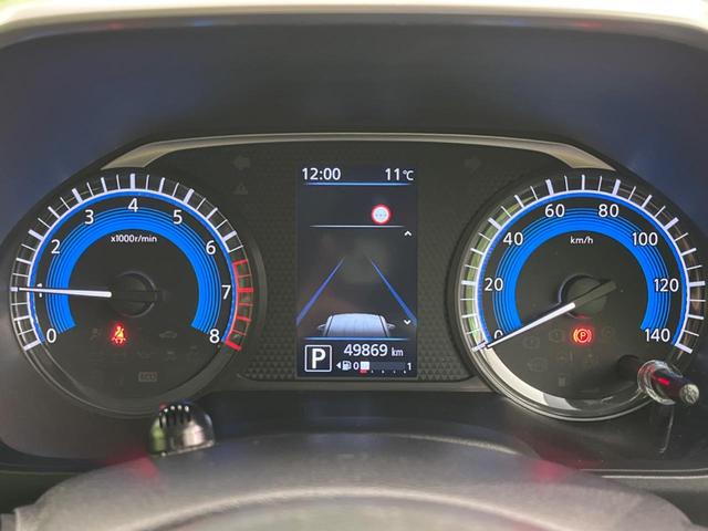 ルークス ハイウェイスター　Ｇターボプロパイロットエディション　両側電動スライド　純正９型ナビ　禁煙車　衝突軽減装置　アラウンドビューモニター　プロパイロット　Ｂｌｕｅｔｏｏｔｈ　フルセグ　ＥＴＣ　ドライブレコーダー　ＬＥＤヘッドライト　純正１５インチアルミ（48枚目）