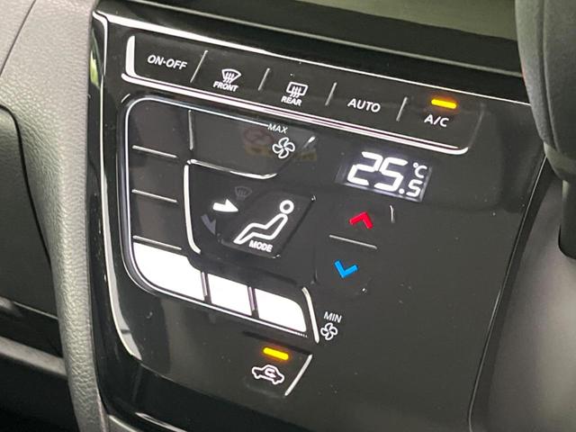 ルークス ハイウェイスター　Ｇターボプロパイロットエディション　両側電動スライド　純正９型ナビ　禁煙車　衝突軽減装置　アラウンドビューモニター　プロパイロット　Ｂｌｕｅｔｏｏｔｈ　フルセグ　ＥＴＣ　ドライブレコーダー　ＬＥＤヘッドライト　純正１５インチアルミ（59枚目）