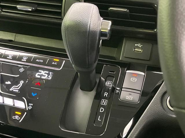 ルークス ハイウェイスター　Ｇターボプロパイロットエディション　両側電動スライド　純正９型ナビ　禁煙車　衝突軽減装置　アラウンドビューモニター　プロパイロット　Ｂｌｕｅｔｏｏｔｈ　フルセグ　ＥＴＣ　ドライブレコーダー　ＬＥＤヘッドライト　純正１５インチアルミ（60枚目）