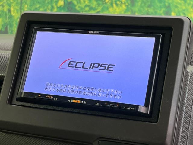 Ｎ－ＢＯＸ Ｇ　禁煙車　ＳＤナビ　バックカメラ　ドライブレコーダー　ＬＥＤヘッドライト　スマートキ－　オートエアコン　電動格納ミラー　ドアバイザー　地デジ　ベンチシート　ＣＤ再生可（3枚目）