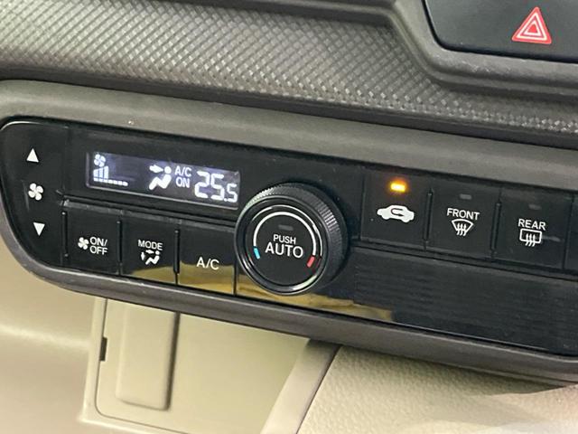 Ｎ－ＢＯＸ Ｇ　禁煙車　ＳＤナビ　バックカメラ　ドライブレコーダー　ＬＥＤヘッドライト　スマートキ－　オートエアコン　電動格納ミラー　ドアバイザー　地デジ　ベンチシート　ＣＤ再生可（7枚目）