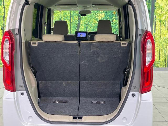 Ｎ－ＢＯＸ Ｇ　禁煙車　ＳＤナビ　バックカメラ　ドライブレコーダー　ＬＥＤヘッドライト　スマートキ－　オートエアコン　電動格納ミラー　ドアバイザー　地デジ　ベンチシート　ＣＤ再生可（10枚目）