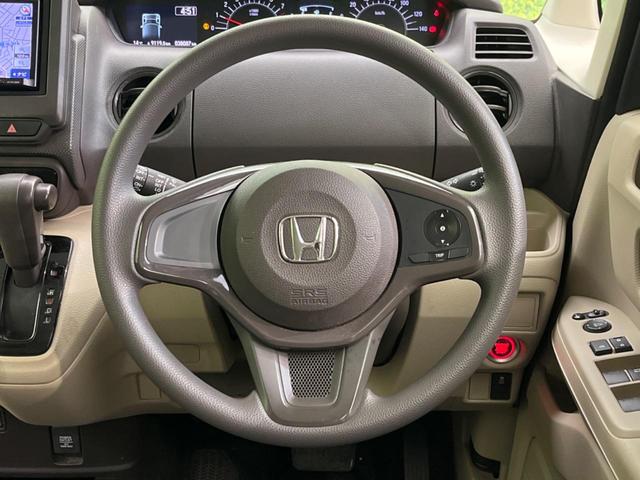 Ｎ－ＢＯＸ Ｇ　禁煙車　ＳＤナビ　バックカメラ　ドライブレコーダー　ＬＥＤヘッドライト　スマートキ－　オートエアコン　電動格納ミラー　ドアバイザー　地デジ　ベンチシート　ＣＤ再生可（11枚目）