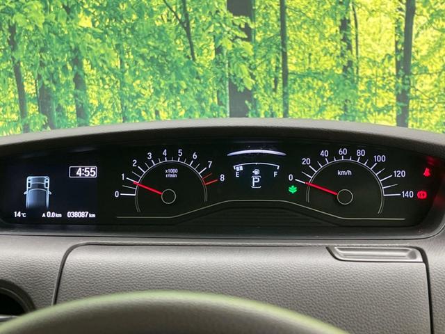 Ｎ－ＢＯＸ Ｇ　禁煙車　ＳＤナビ　バックカメラ　ドライブレコーダー　ＬＥＤヘッドライト　スマートキ－　オートエアコン　電動格納ミラー　ドアバイザー　地デジ　ベンチシート　ＣＤ再生可（40枚目）