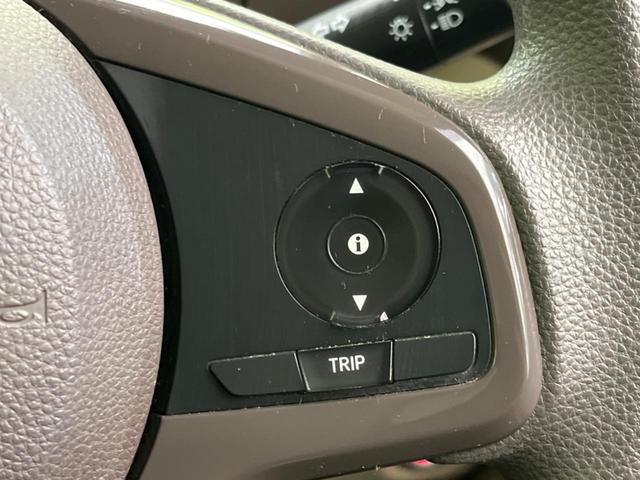 Ｎ－ＢＯＸ Ｇ　禁煙車　ＳＤナビ　バックカメラ　ドライブレコーダー　ＬＥＤヘッドライト　スマートキ－　オートエアコン　電動格納ミラー　ドアバイザー　地デジ　ベンチシート　ＣＤ再生可（43枚目）