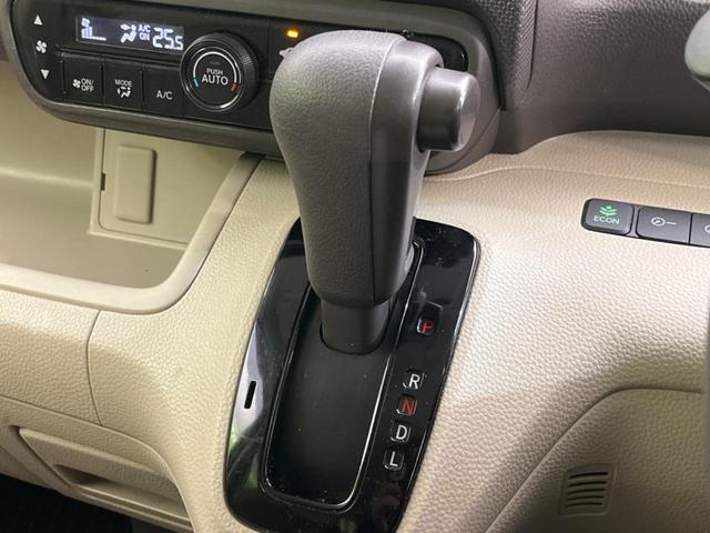 Ｎ－ＢＯＸ Ｇ　禁煙車　ＳＤナビ　バックカメラ　ドライブレコーダー　ＬＥＤヘッドライト　スマートキ－　オートエアコン　電動格納ミラー　ドアバイザー　地デジ　ベンチシート　ＣＤ再生可（47枚目）