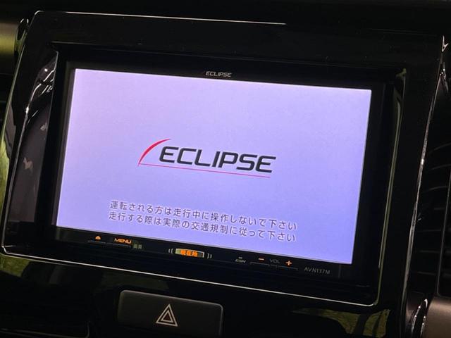 ハスラー ＪスタイルＩＩ　セーフティサポート　ナビ　禁煙車　２トーンカラー　車線逸脱警報　シートヒーター　スマートキー　ハーフレザーシート　ＨＩＤヘッド　ステアリングスイッチ　プライバシーガラス　地デジ（4枚目）