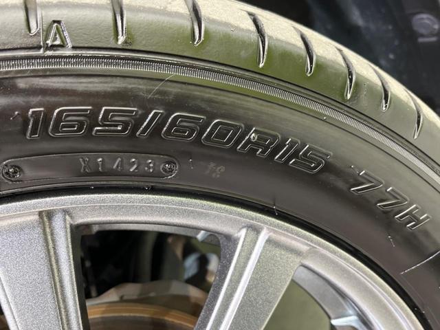 ハスラー ＪスタイルＩＩ　セーフティサポート　ナビ　禁煙車　２トーンカラー　車線逸脱警報　シートヒーター　スマートキー　ハーフレザーシート　ＨＩＤヘッド　ステアリングスイッチ　プライバシーガラス　地デジ（23枚目）