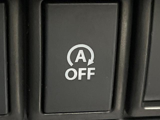 ハスラー ＪスタイルＩＩ　セーフティサポート　ナビ　禁煙車　２トーンカラー　車線逸脱警報　シートヒーター　スマートキー　ハーフレザーシート　ＨＩＤヘッド　ステアリングスイッチ　プライバシーガラス　地デジ（40枚目）