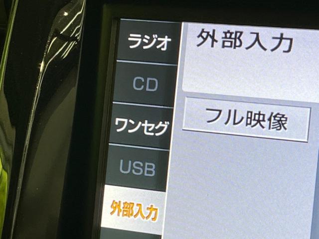 ハスラー ＪスタイルＩＩ　セーフティサポート　ナビ　禁煙車　２トーンカラー　車線逸脱警報　シートヒーター　スマートキー　ハーフレザーシート　ＨＩＤヘッド　ステアリングスイッチ　プライバシーガラス　地デジ（47枚目）