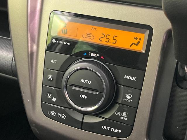 ハスラー ＪスタイルＩＩ　セーフティサポート　ナビ　禁煙車　２トーンカラー　車線逸脱警報　シートヒーター　スマートキー　ハーフレザーシート　ＨＩＤヘッド　ステアリングスイッチ　プライバシーガラス　地デジ（48枚目）