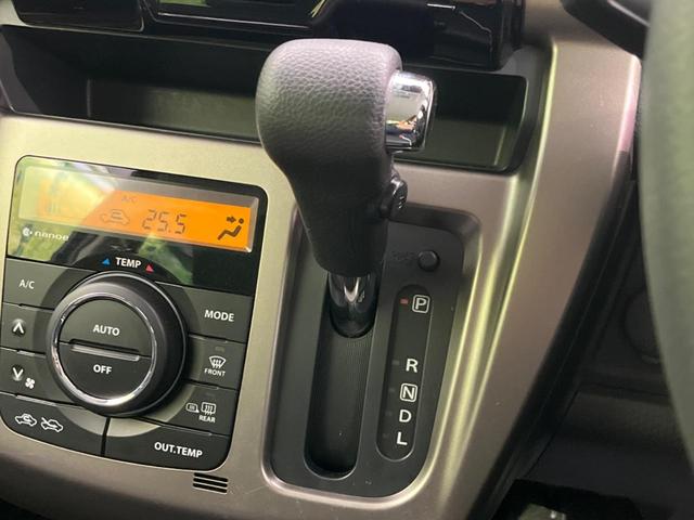 ハスラー ＪスタイルＩＩ　セーフティサポート　ナビ　禁煙車　２トーンカラー　車線逸脱警報　シートヒーター　スマートキー　ハーフレザーシート　ＨＩＤヘッド　ステアリングスイッチ　プライバシーガラス　地デジ（49枚目）