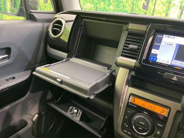 ハスラー ＪスタイルＩＩ　セーフティサポート　ナビ　禁煙車　２トーンカラー　車線逸脱警報　シートヒーター　スマートキー　ハーフレザーシート　ＨＩＤヘッド　ステアリングスイッチ　プライバシーガラス　地デジ（52枚目）