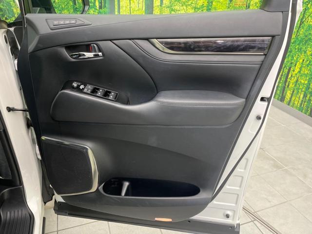 アルファード 2.5S Cパッケージ サンルーフ 両側電動ドア 後席モニター バックカメラ 衝突被害軽減システム レーダークルーズ 禁煙車 電動リアゲート 前席シートエアコン ドラレコ コーナーセンサー スマートキー LEDヘッド ETC(33枚目)