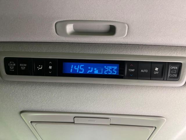 アルファード 2.5S Cパッケージ サンルーフ 両側電動ドア 後席モニター バックカメラ 衝突被害軽減システム レーダークルーズ 禁煙車 電動リアゲート 前席シートエアコン ドラレコ コーナーセンサー スマートキー LEDヘッド ETC(46枚目)