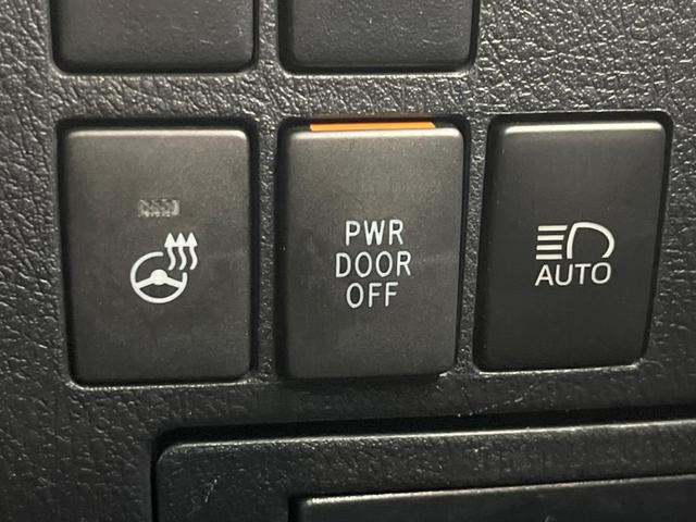 アルファード 2.5S Cパッケージ サンルーフ 両側電動ドア 後席モニター バックカメラ 衝突被害軽減システム レーダークルーズ 禁煙車 電動リアゲート 前席シートエアコン ドラレコ コーナーセンサー スマートキー LEDヘッド ETC(49枚目)