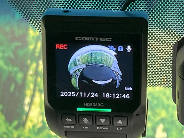 アルファード 2.5S Cパッケージ サンルーフ 両側電動ドア 後席モニター バックカメラ 衝突被害軽減システム レーダークルーズ 禁煙車 電動リアゲート 前席シートエアコン ドラレコ コーナーセンサー スマートキー LEDヘッド ETC(63枚目)