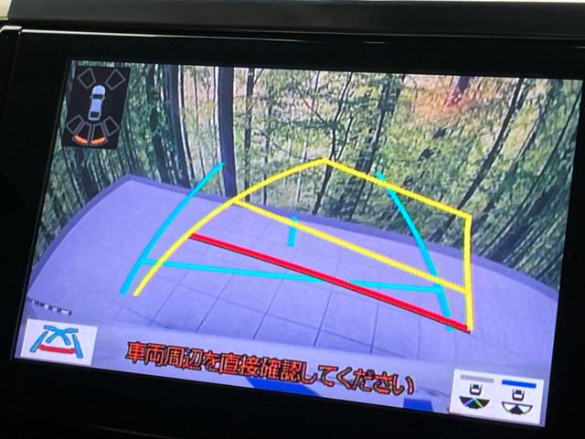 アルファード 2.5S Cパッケージ サンルーフ 両側電動ドア 後席モニター バックカメラ 衝突被害軽減システム レーダークルーズ 禁煙車 電動リアゲート 前席シートエアコン ドラレコ コーナーセンサー スマートキー LEDヘッド ETC(64枚目)