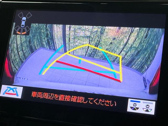 アルファード 2.5S Cパッケージ サンルーフ 両側電動ドア 後席モニター バックカメラ 衝突被害軽減システム レーダークルーズ 禁煙車 電動リアゲート 前席シートエアコン ドラレコ コーナーセンサー スマートキー LEDヘッド ETC(65枚目)