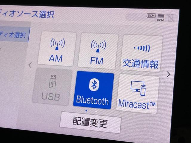 アルファード 2.5S Cパッケージ サンルーフ 両側電動ドア 後席モニター バックカメラ 衝突被害軽減システム レーダークルーズ 禁煙車 電動リアゲート 前席シートエアコン ドラレコ コーナーセンサー スマートキー LEDヘッド ETC(66枚目)
