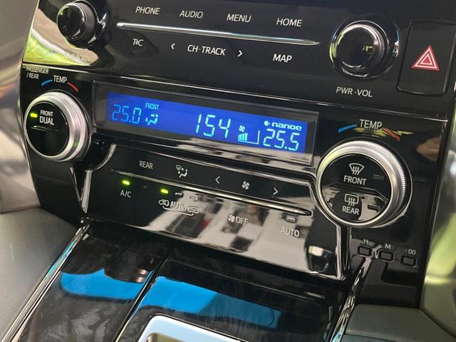 アルファード 2.5S Cパッケージ サンルーフ 両側電動ドア 後席モニター バックカメラ 衝突被害軽減システム レーダークルーズ 禁煙車 電動リアゲート 前席シートエアコン ドラレコ コーナーセンサー スマートキー LEDヘッド ETC(69枚目)