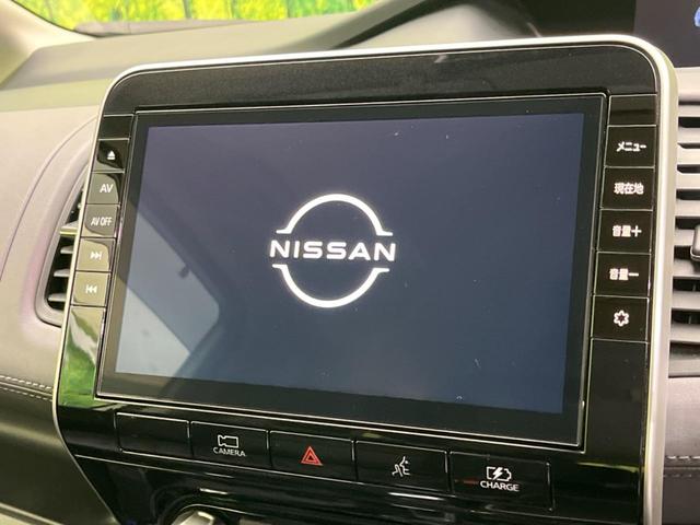 セレナ e-パワー ハイウェイスターV フリップダウンモニター 純正10インチナビ 両側電動スライド 全周囲カメラ 衝突軽減装置 禁煙車 プロパイロット ETC Bluetooth ドライブレコーダー フルセグ デジタルインナーミラー(4枚目)