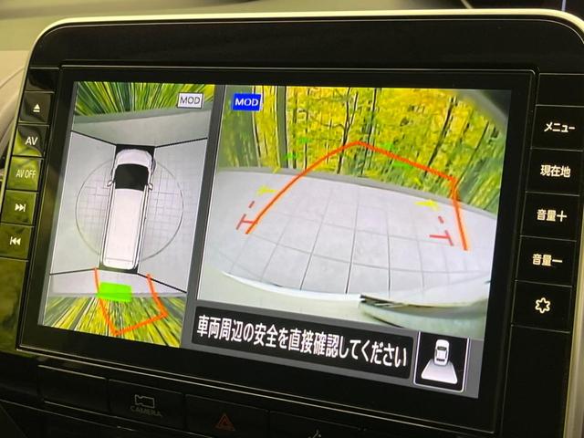 セレナ e-パワー ハイウェイスターV フリップダウンモニター 純正10インチナビ 両側電動スライド 全周囲カメラ 衝突軽減装置 禁煙車 プロパイロット ETC Bluetooth ドライブレコーダー フルセグ デジタルインナーミラー(5枚目)
