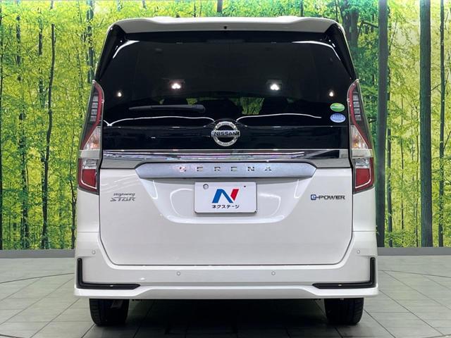 セレナ e-パワー ハイウェイスターV フリップダウンモニター 純正10インチナビ 両側電動スライド 全周囲カメラ 衝突軽減装置 禁煙車 プロパイロット ETC Bluetooth ドライブレコーダー フルセグ デジタルインナーミラー(16枚目)