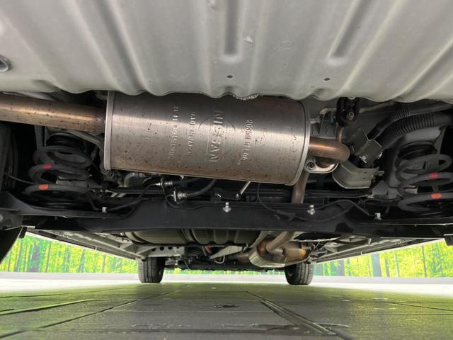 セレナ e-パワー ハイウェイスターV フリップダウンモニター 純正10インチナビ 両側電動スライド 全周囲カメラ 衝突軽減装置 禁煙車 プロパイロット ETC Bluetooth ドライブレコーダー フルセグ デジタルインナーミラー(20枚目)