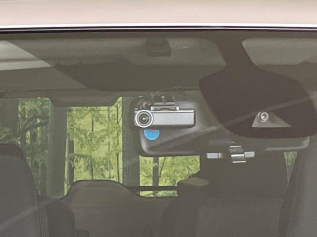 セレナ e-パワー ハイウェイスターV フリップダウンモニター 純正10インチナビ 両側電動スライド 全周囲カメラ 衝突軽減装置 禁煙車 プロパイロット ETC Bluetooth ドライブレコーダー フルセグ デジタルインナーミラー(22枚目)