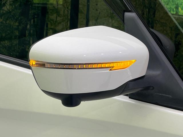 セレナ e-パワー ハイウェイスターV フリップダウンモニター 純正10インチナビ 両側電動スライド 全周囲カメラ 衝突軽減装置 禁煙車 プロパイロット ETC Bluetooth ドライブレコーダー フルセグ デジタルインナーミラー(23枚目)