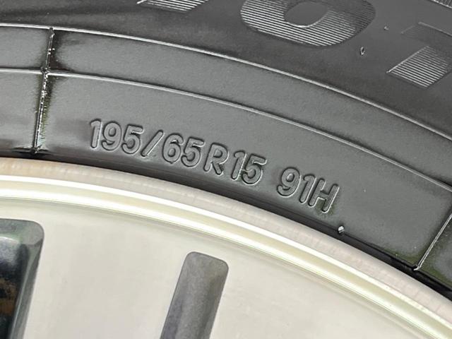 セレナ e-パワー ハイウェイスターV フリップダウンモニター 純正10インチナビ 両側電動スライド 全周囲カメラ 衝突軽減装置 禁煙車 プロパイロット ETC Bluetooth ドライブレコーダー フルセグ デジタルインナーミラー(25枚目)