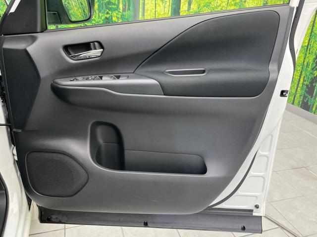 セレナ e-パワー ハイウェイスターV フリップダウンモニター 純正10インチナビ 両側電動スライド 全周囲カメラ 衝突軽減装置 禁煙車 プロパイロット ETC Bluetooth ドライブレコーダー フルセグ デジタルインナーミラー(37枚目)