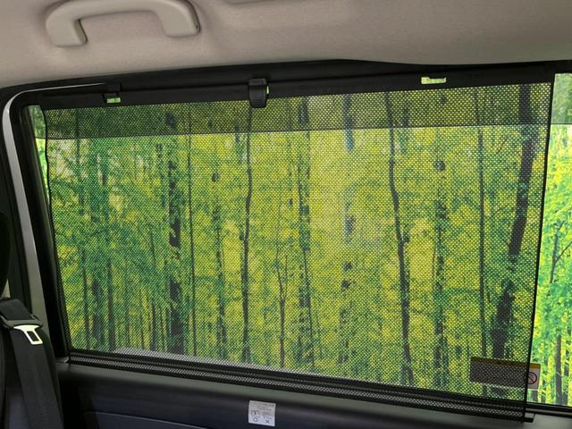 セレナ e-パワー ハイウェイスターV フリップダウンモニター 純正10インチナビ 両側電動スライド 全周囲カメラ 衝突軽減装置 禁煙車 プロパイロット ETC Bluetooth ドライブレコーダー フルセグ デジタルインナーミラー(39枚目)